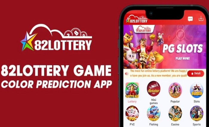 82 Lottery
