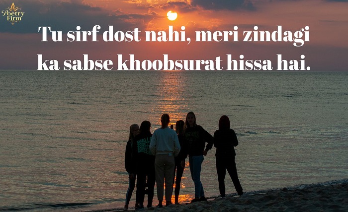 shayri for best friend