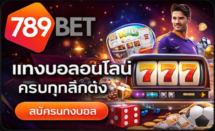 สล็อต virgo88.vip