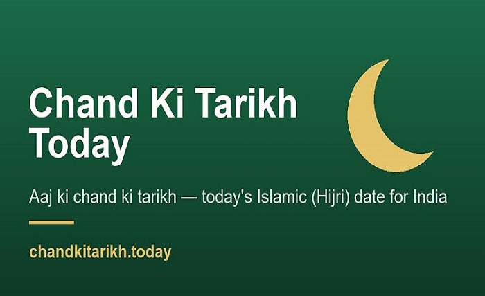 chand ki tarikh