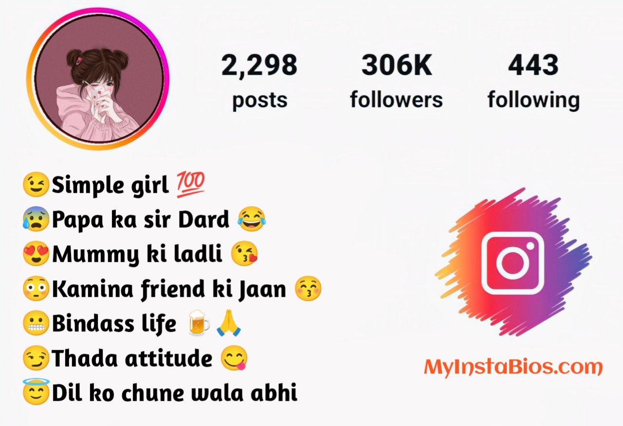 simple instagram bio for girls