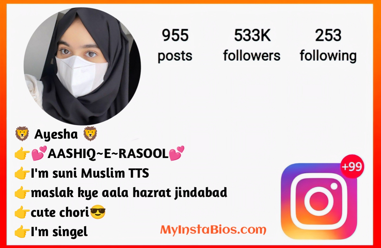 Muslim Girls Bio