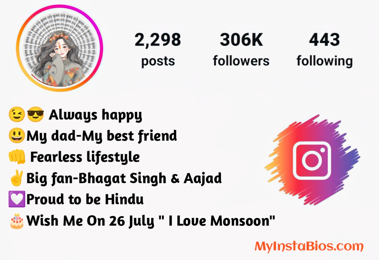 hindu bio for instagram in sanskrit